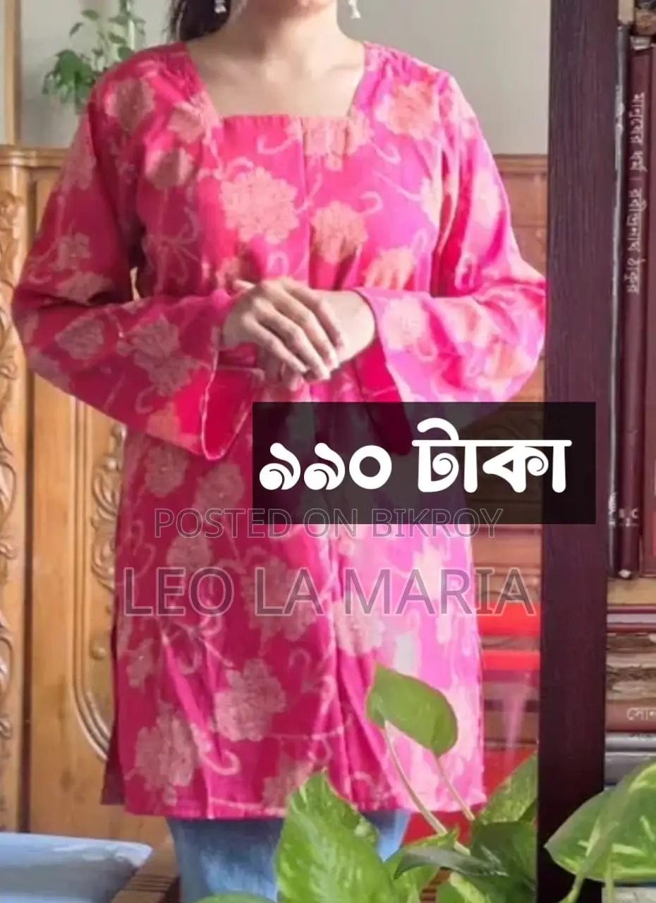 Premium Quality One Piece Kurti