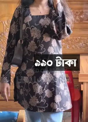 Premium Quality One Piece Kurti
