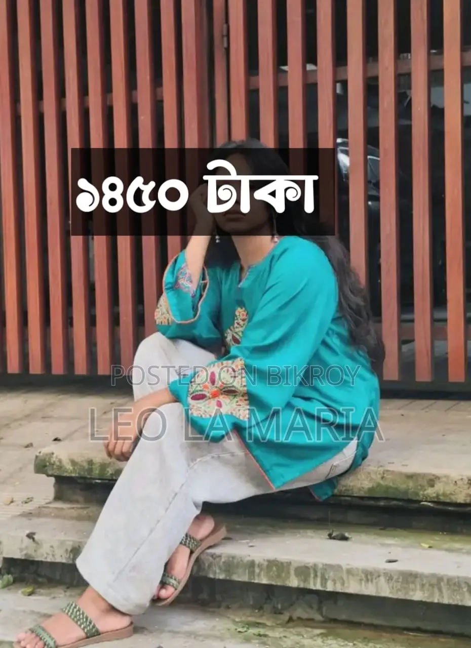Premium Quality One Piece Kurti