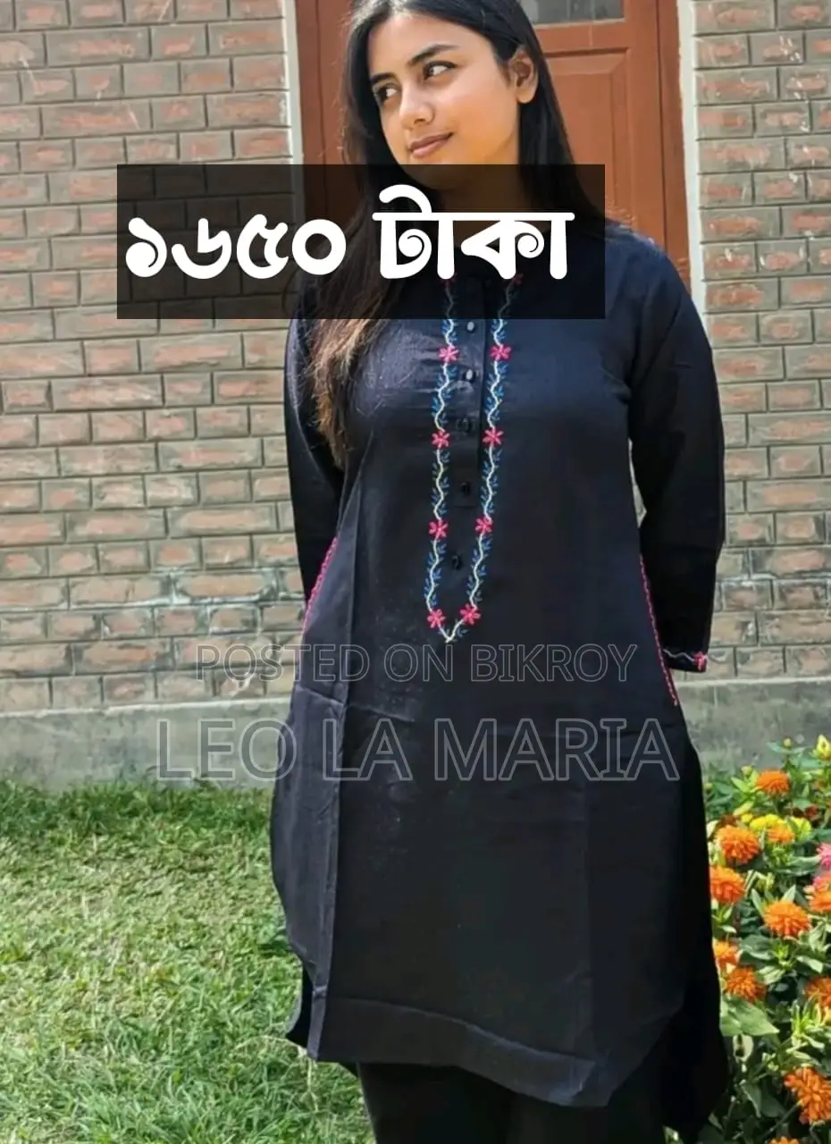Premium Quality One Piece Kurti