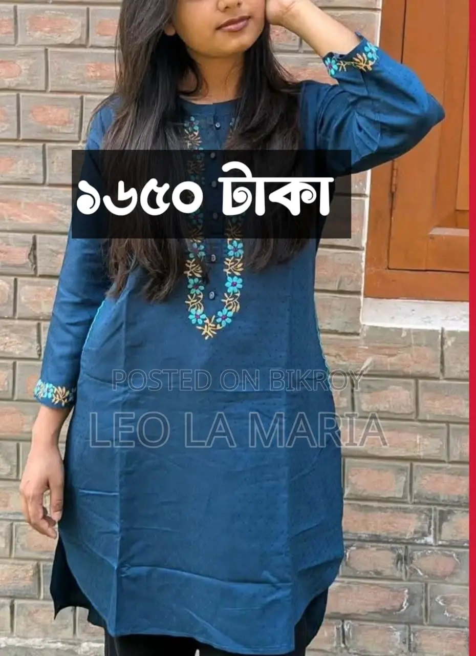 Premium Quality One Piece Kurti