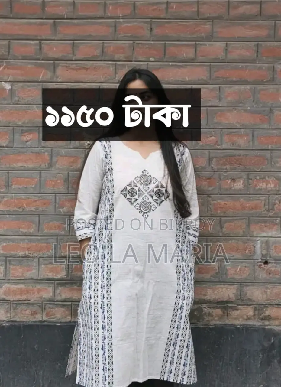 Premium Quality One Piece Kurti