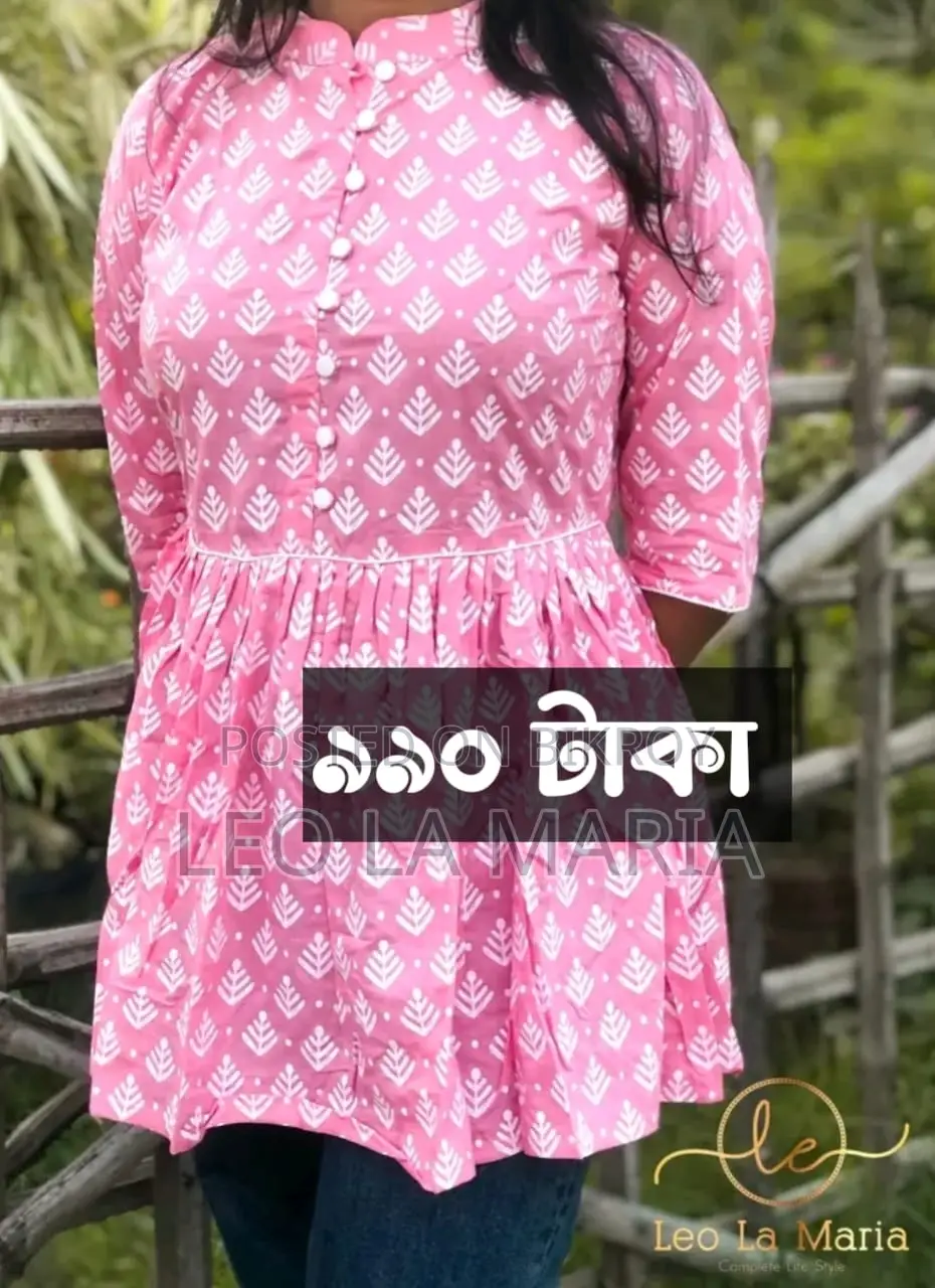 Premium Quality One Piece Kurti