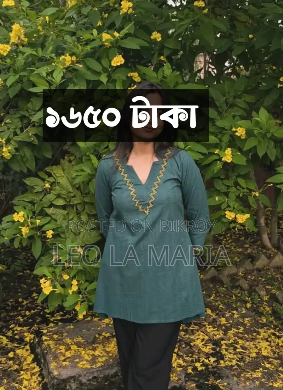 Premium Quality One Piece Kurti