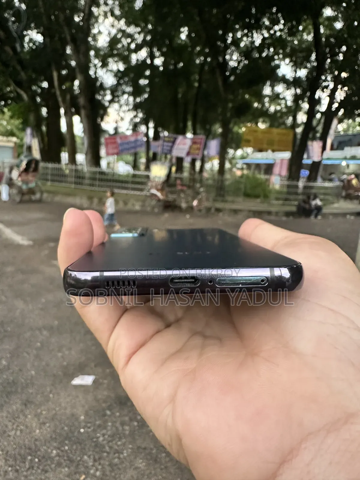 স্যামসাং গ্যালাক্সি এস২২+ ৫জি ২৫৬ জিবি গ্রিন