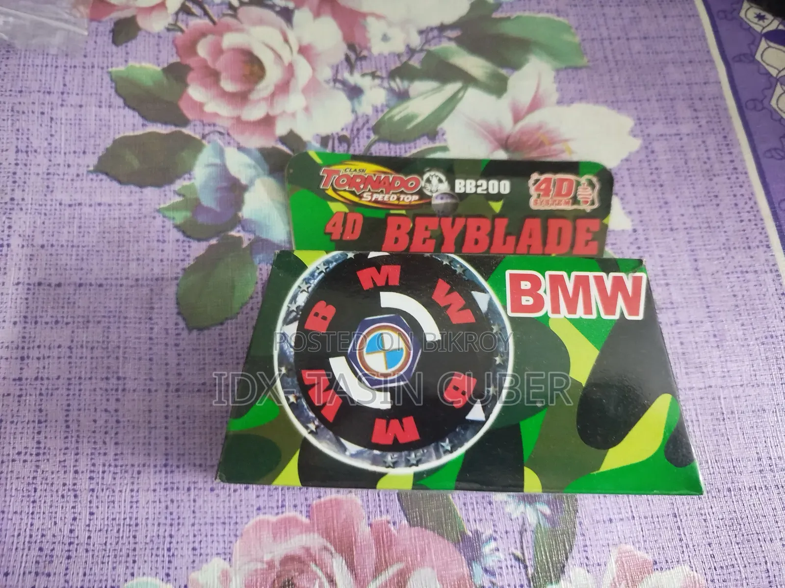 বিএমডব্লিউ বেবিলেট