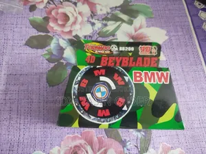 বিএমডব্লিউ বেবিলেট