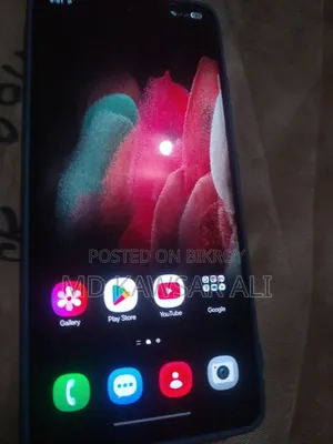 Samsung Galaxy S21 Ultra 5G 256 GB Black