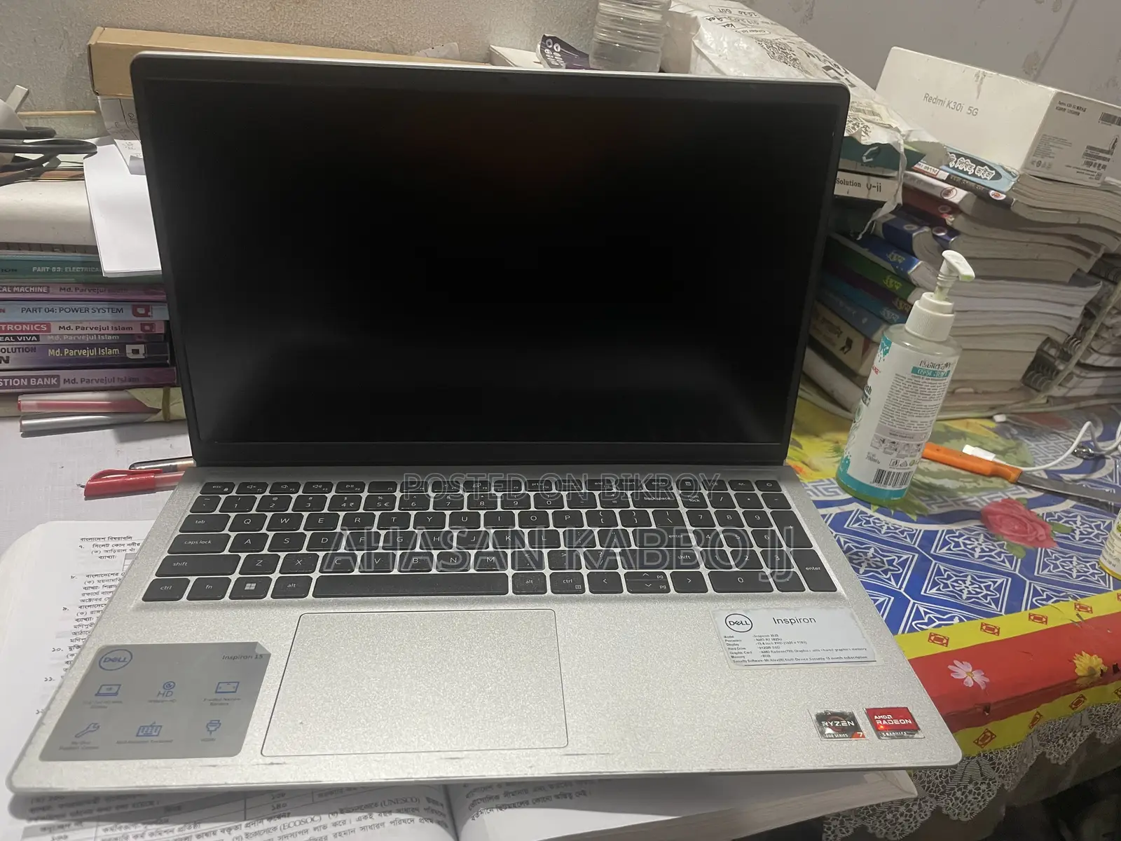 Laptop Dell Inspiron 15 3525 16GB AMD Ryzen 7 SSD 512GB