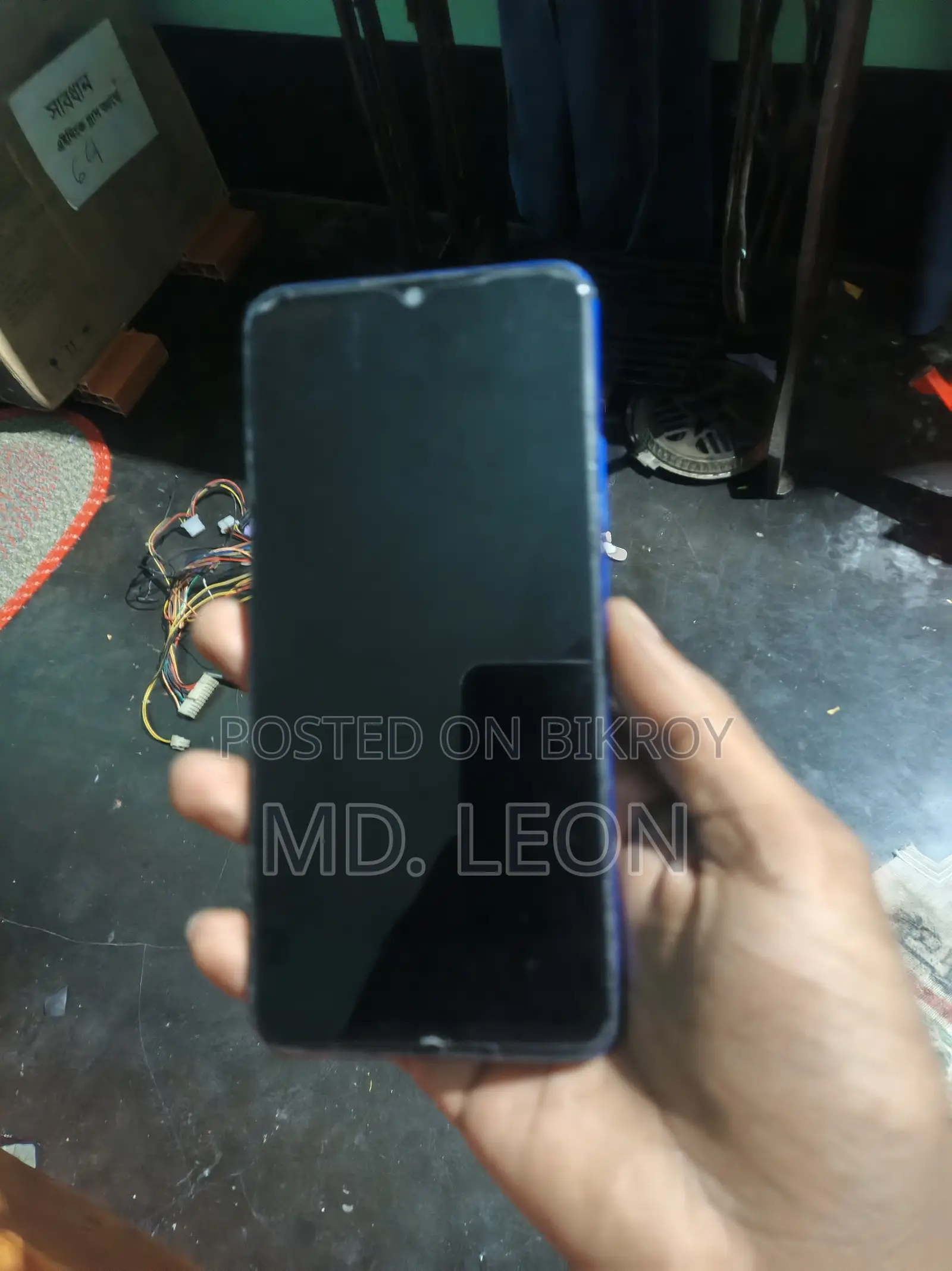 Xiaomi Redmi 9 64 GB Blue