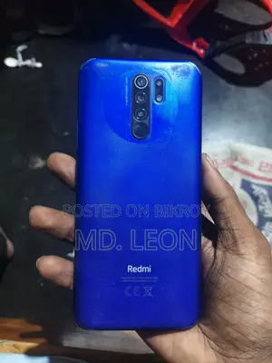 Xiaomi Redmi 9 64 GB Blue