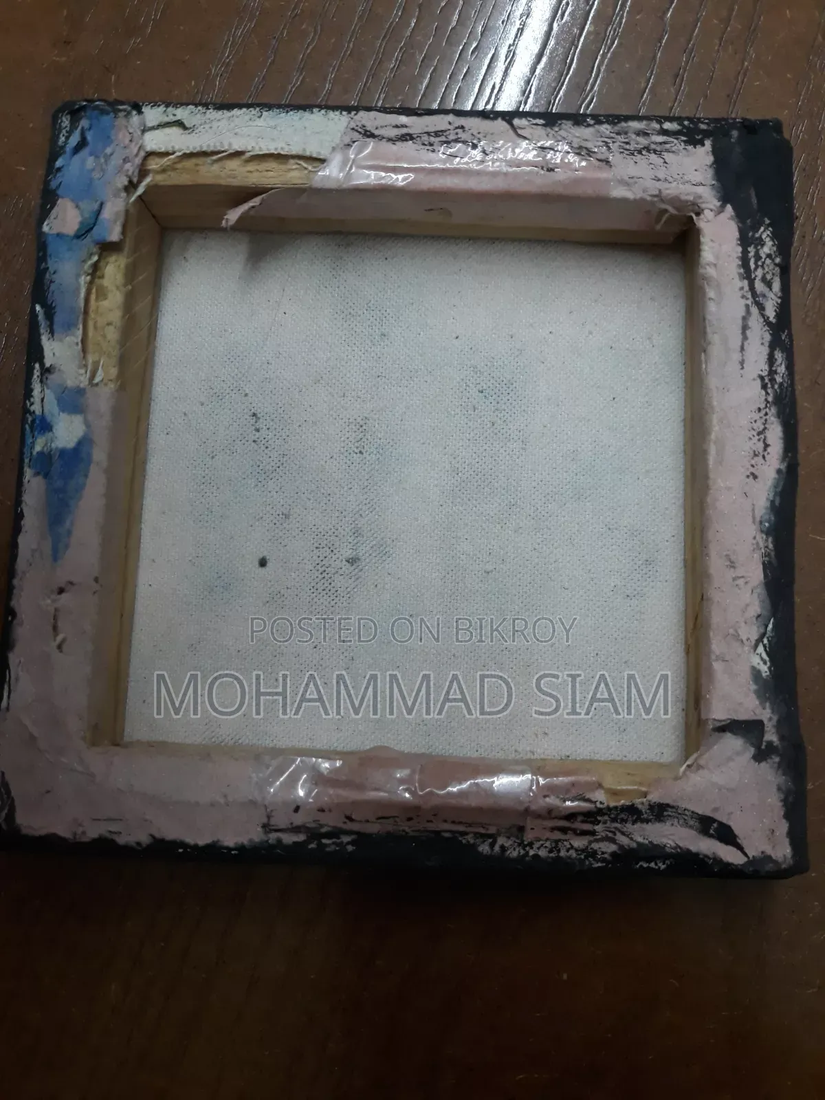 প্রাকৃতিক দৃশ্য (ক্যানভাস) প্রায় ৫/৫ ইঞ্চি