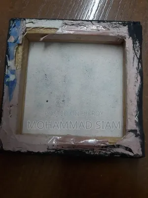 প্রাকৃতিক দৃশ্য (ক্যানভাস) প্রায় ৫/৫ ইঞ্চি
