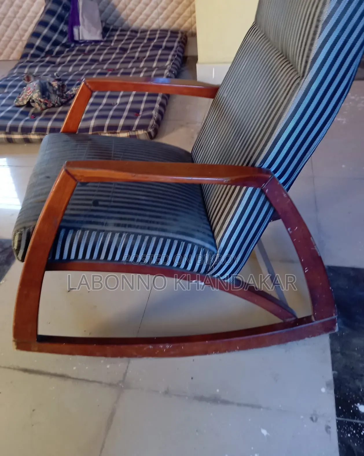 রকিং চেয়ার
