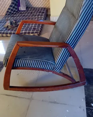 রকিং চেয়ার