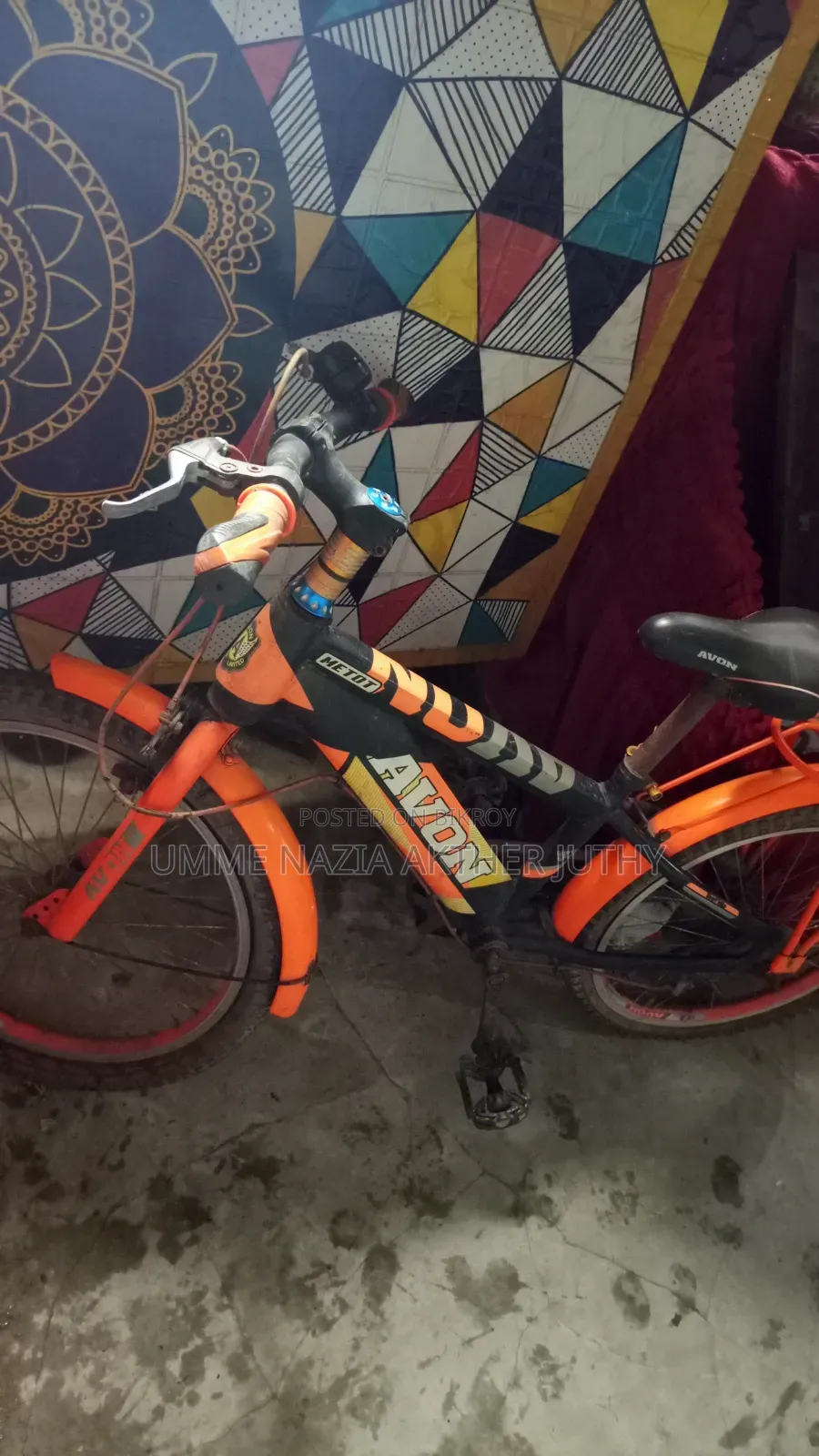 ব্যবহৃত বাচ্চাদের সাইকেল