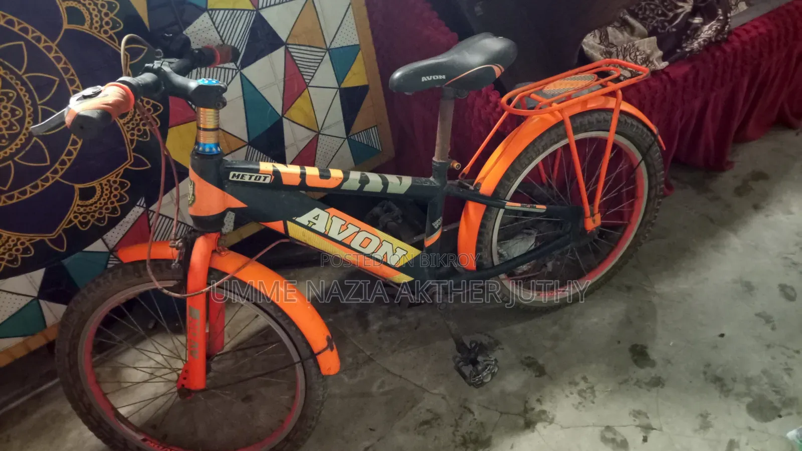 ব্যবহৃত বাচ্চাদের সাইকেল