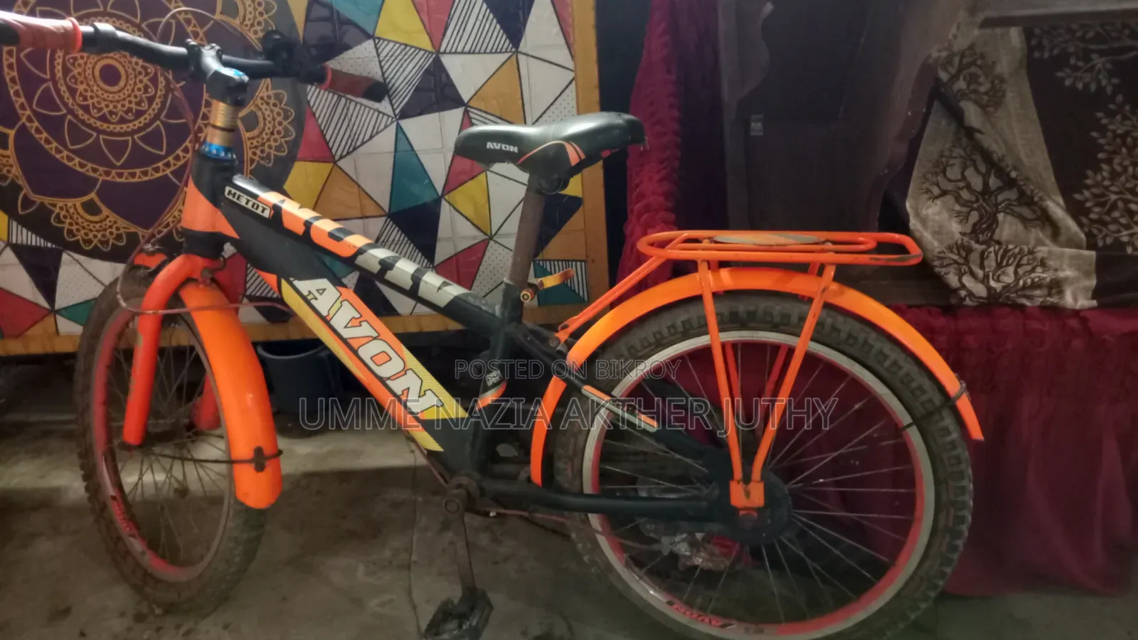 ব্যবহৃত বাচ্চাদের সাইকেল