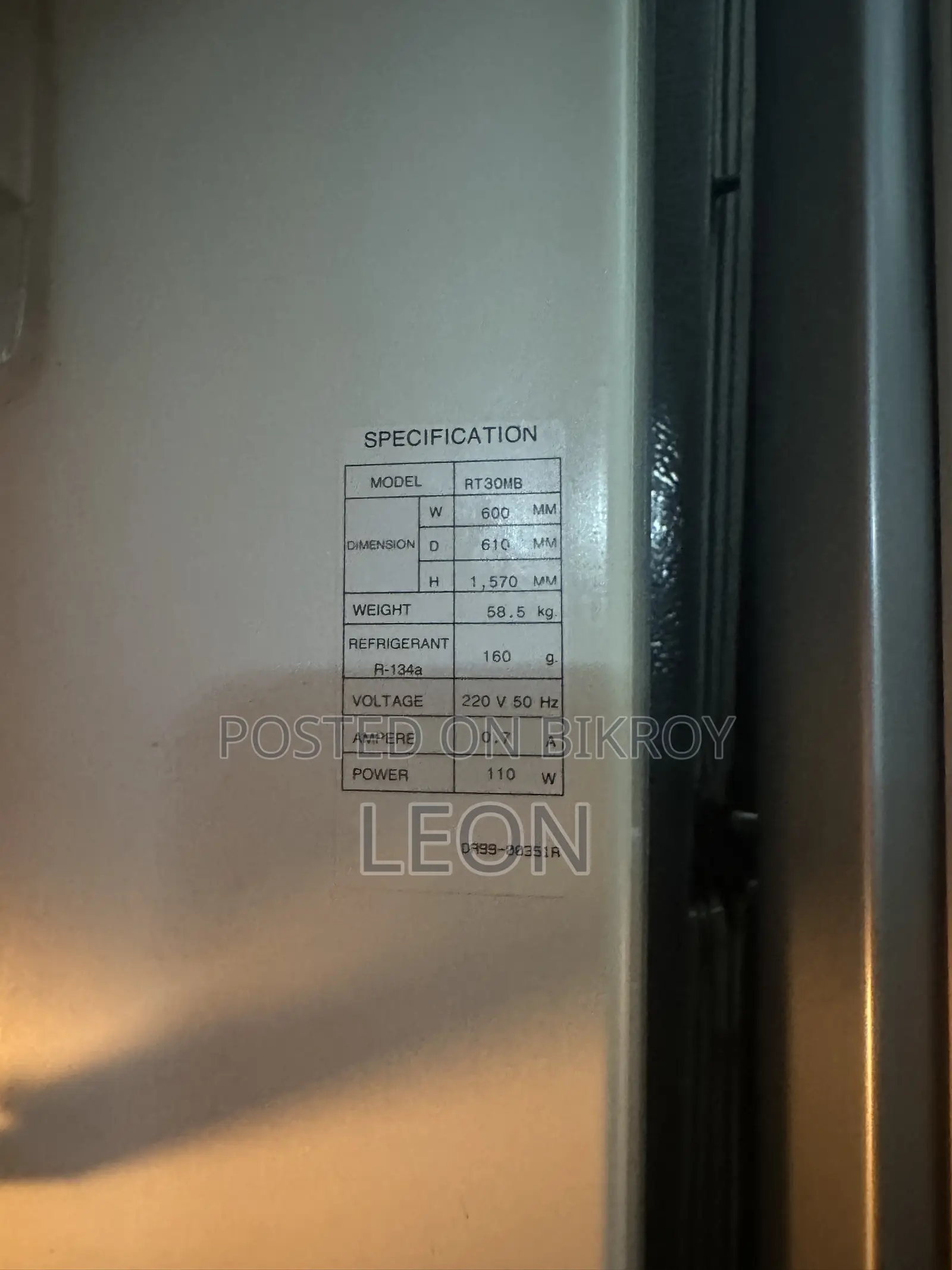 Samsung Refrigerator for Sale