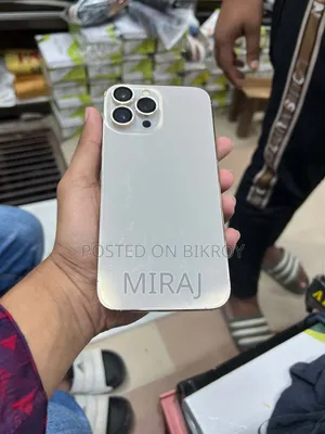 অ্যাপল আইফোন ১৩ প্রো ম্যাক্স ১২৮ জিবি গোল্ড