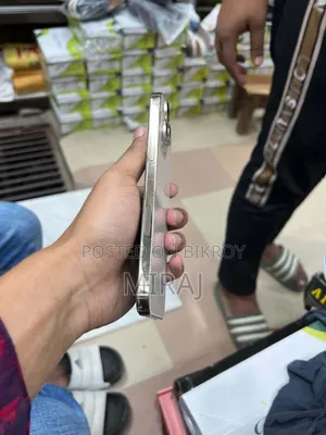 অ্যাপল আইফোন ১৩ প্রো ম্যাক্স ১২৮ জিবি গোল্ড