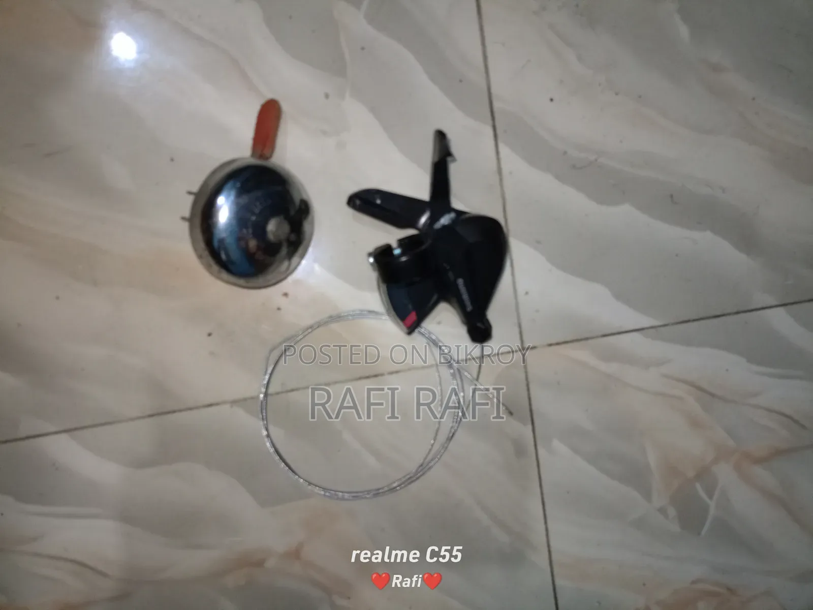 ৩ স্পিড শিফটার+ বেল