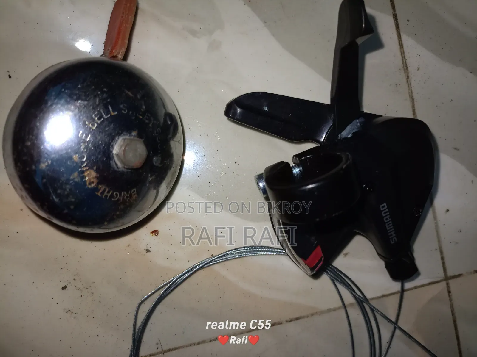 ৩ স্পিড শিফটার+ বেল