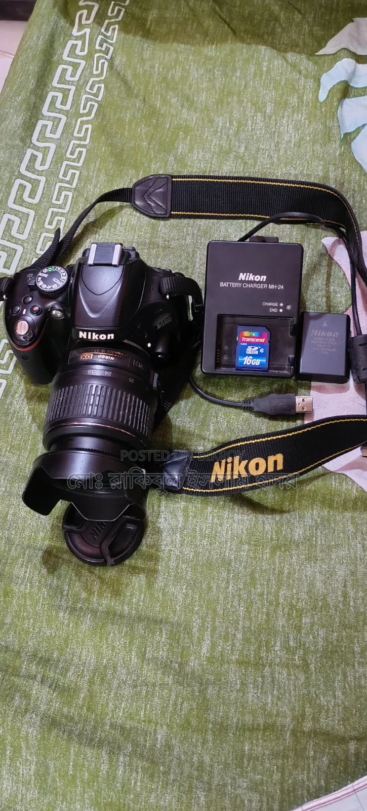 Nikon D5100