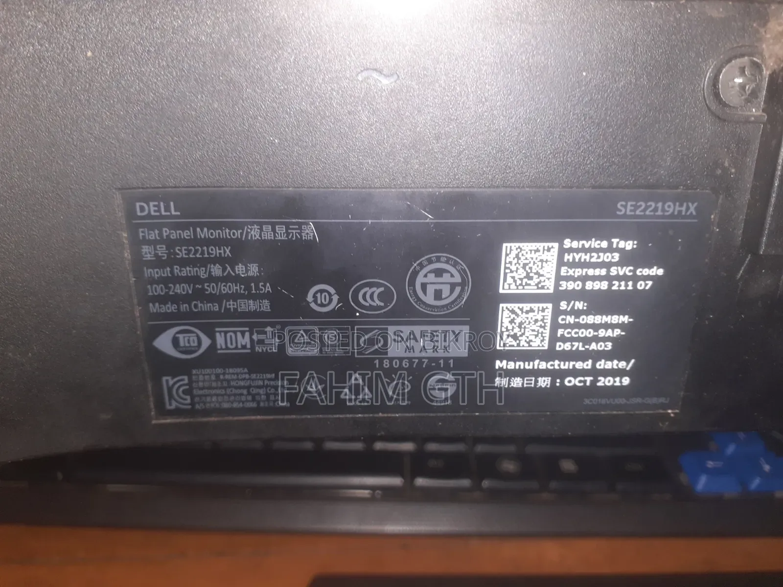 Monitor Dell SE2219HX 21.5"