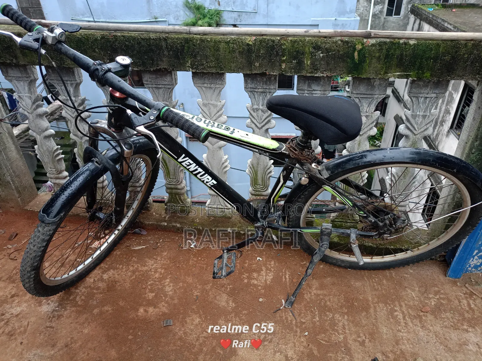 ভেঞ্চার ২৬" সাইকেল
