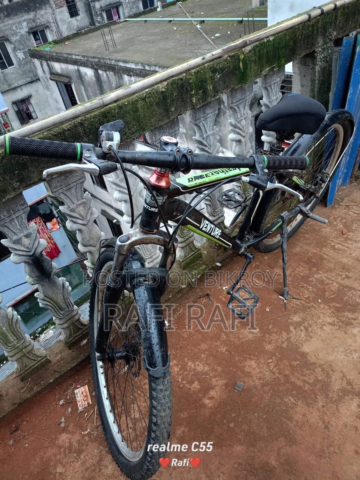 ভেঞ্চার ২৬" সাইকেল