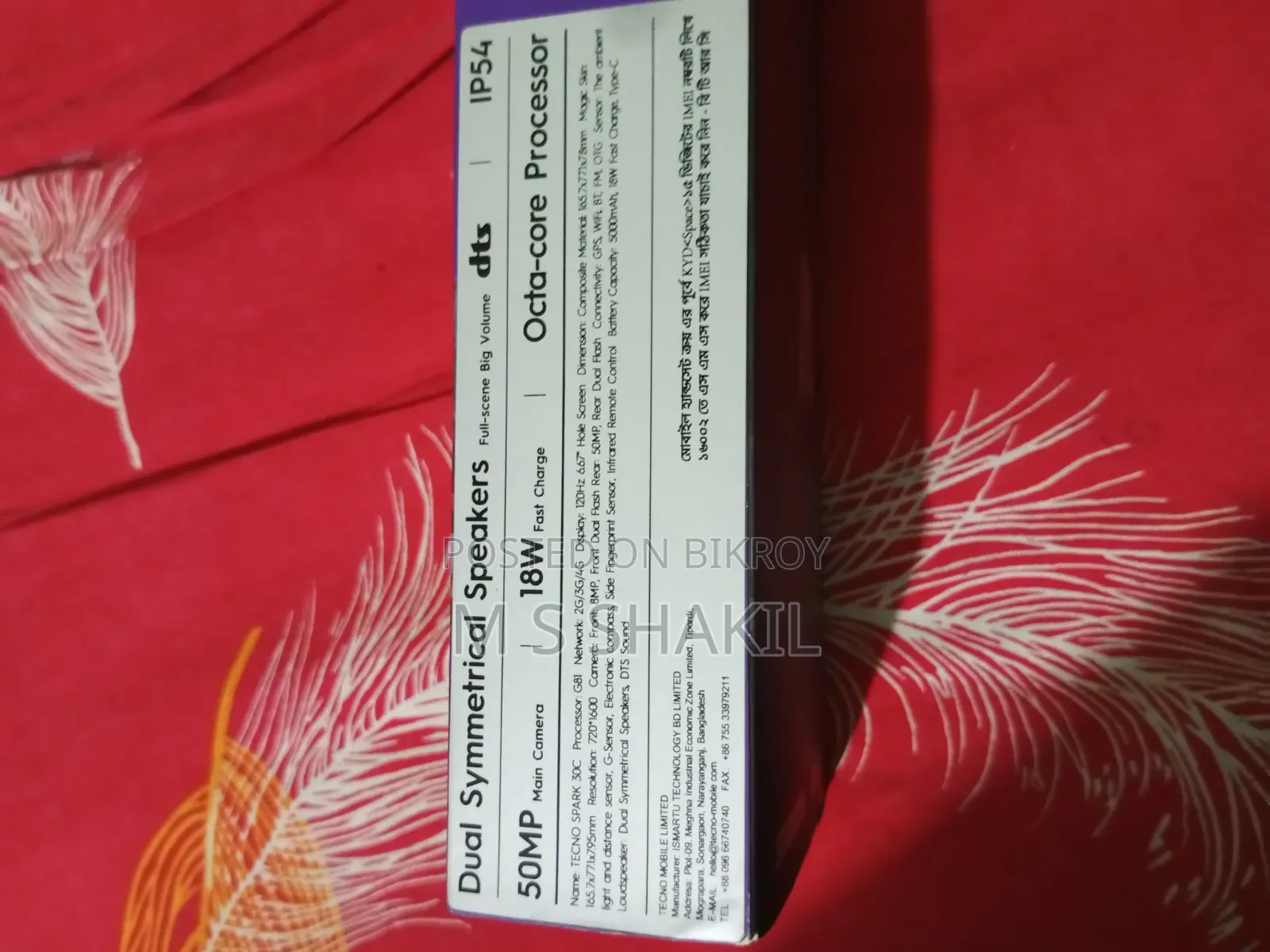 Tecno Spark 30C 128 GB White