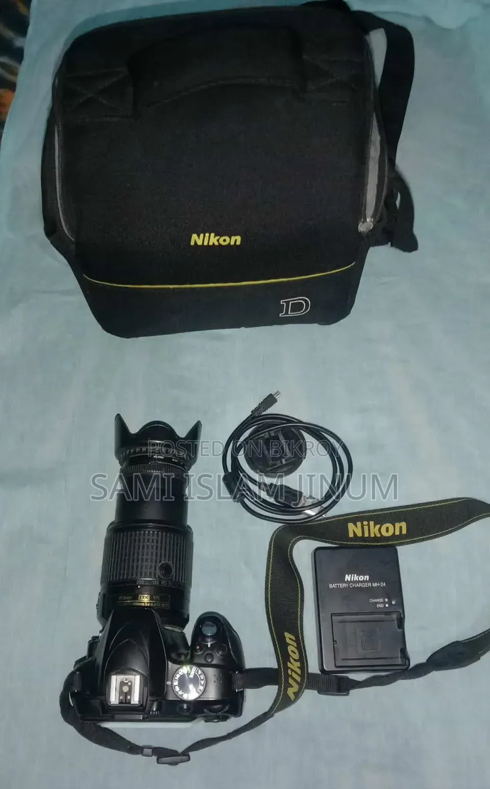 Nikon D3300
