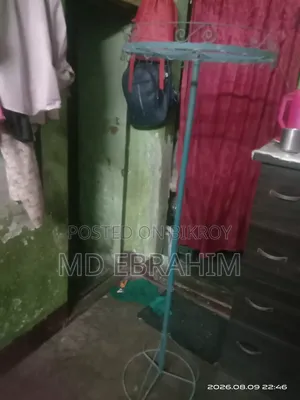 স্ট্যান্ড লম্বা ৬০ ইঞ্চি