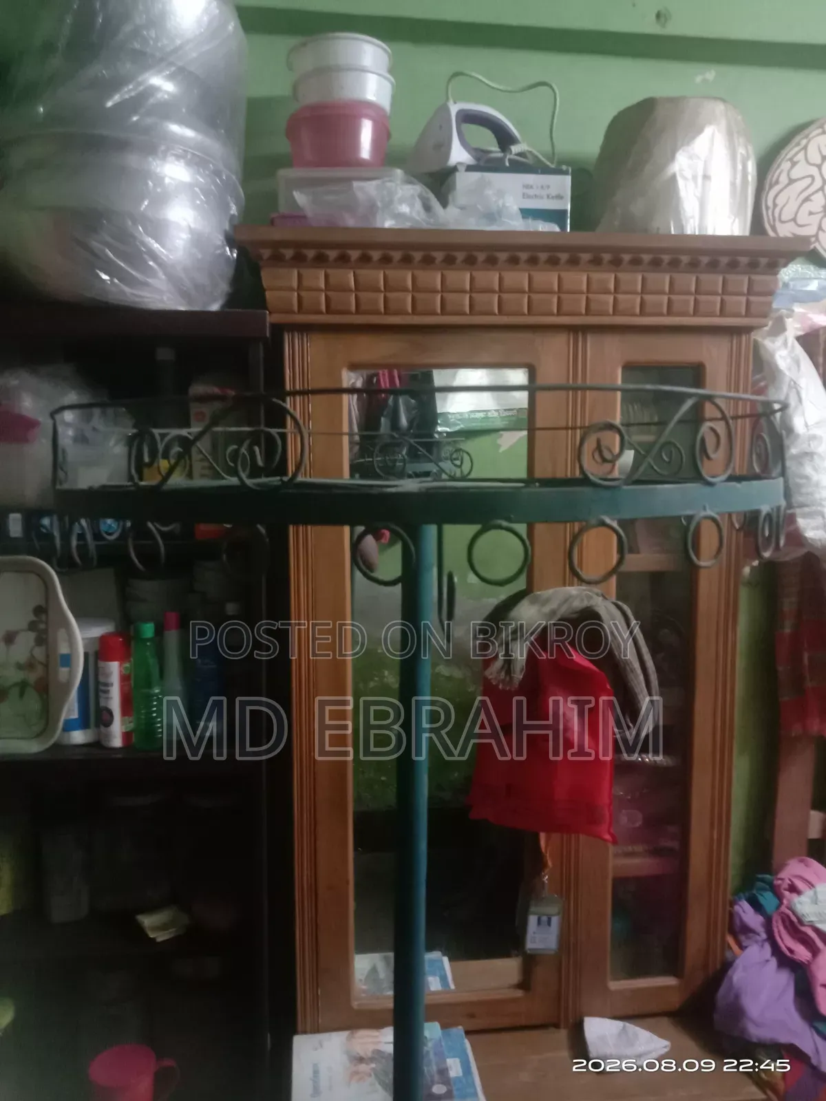 স্ট্যান্ড লম্বা ৬০ ইঞ্চি