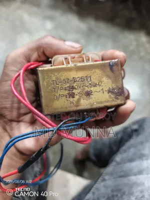 ১২০১২ ৩এম্পিয়ার