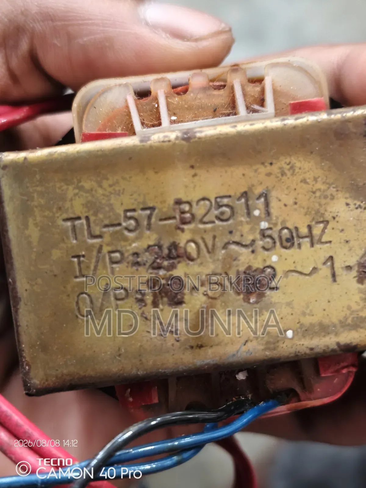 12V 3A