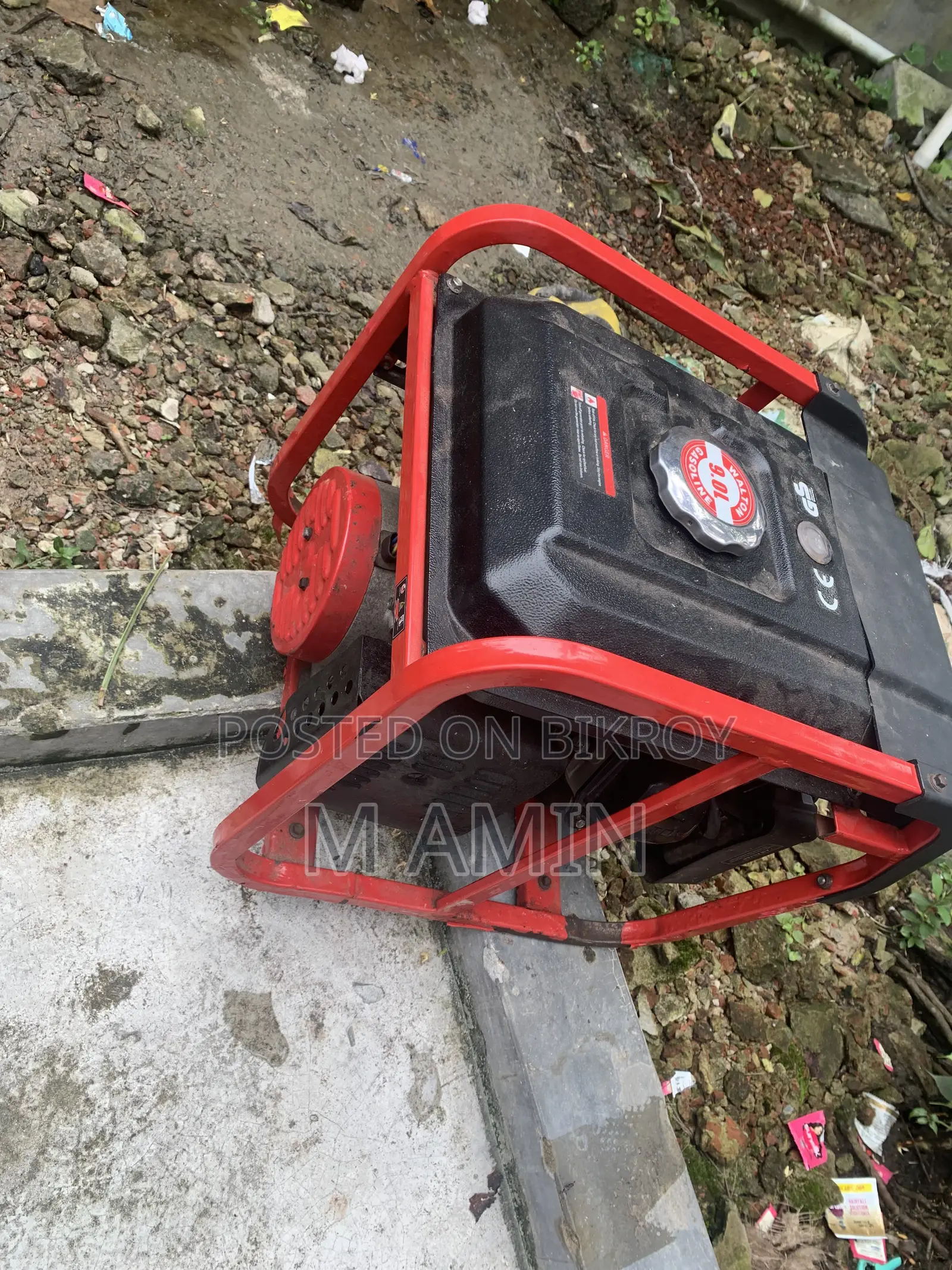 জেনারেটর ১.২
