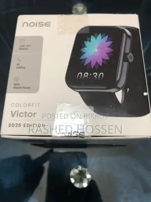 নয়েজ কালার ফিট ভিক্টর ২০২৫ এডিশন