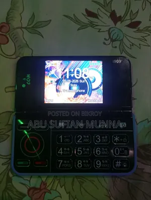 মোবাইল ফোন কালো