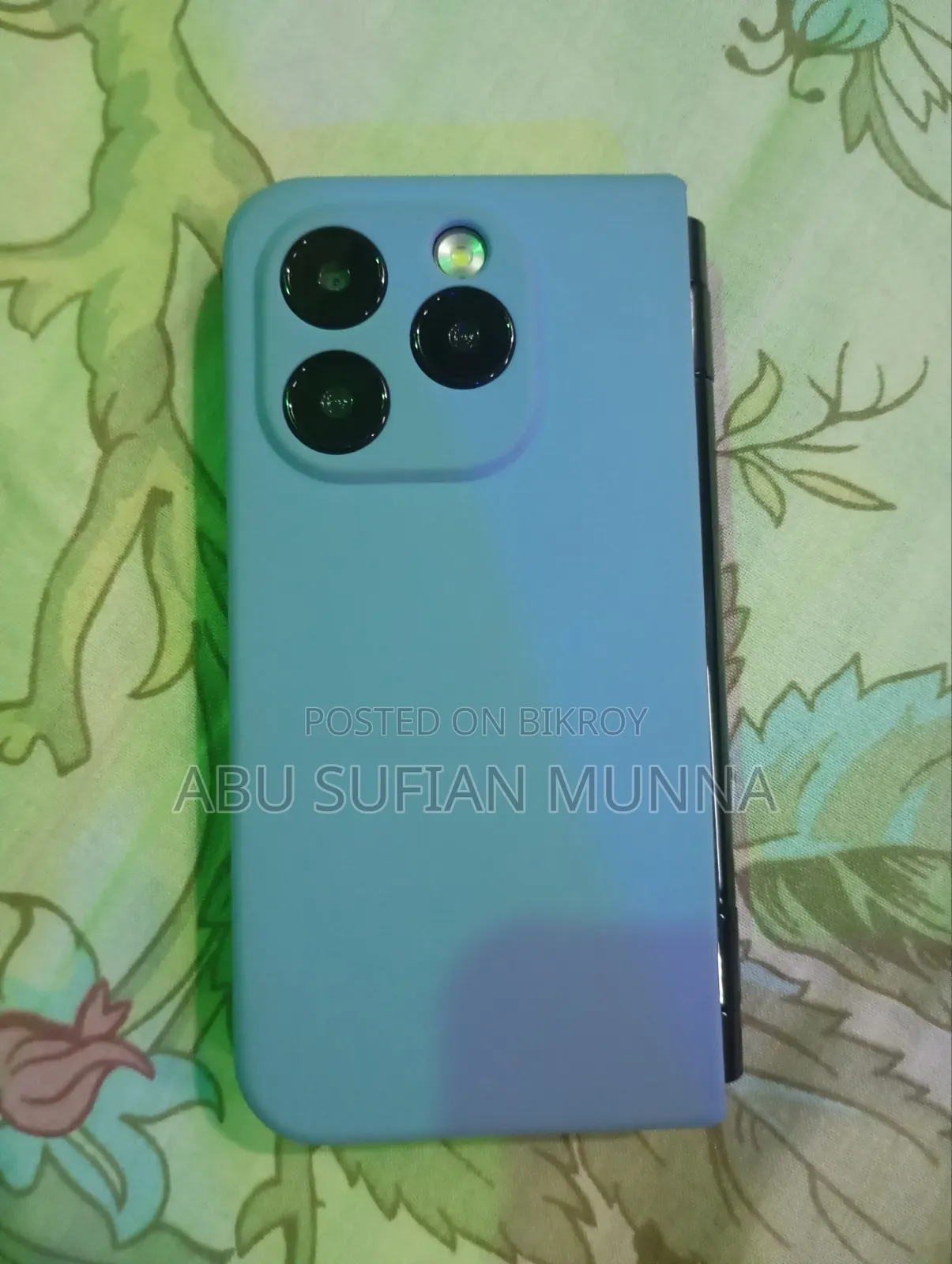 মোবাইল ফোন কালো
