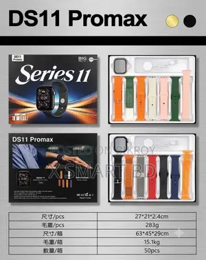 DS11 Promax Smartwatch, a Series 11