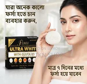 Florae Gluta X3 Whitening Beauty Soap