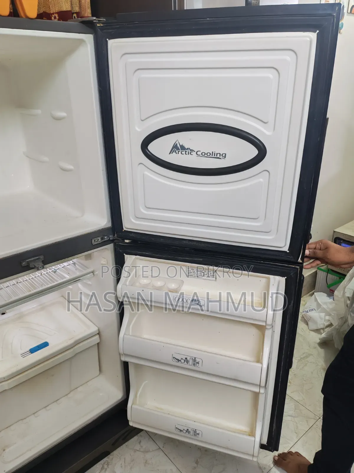 Marcel Refrigerator 250L