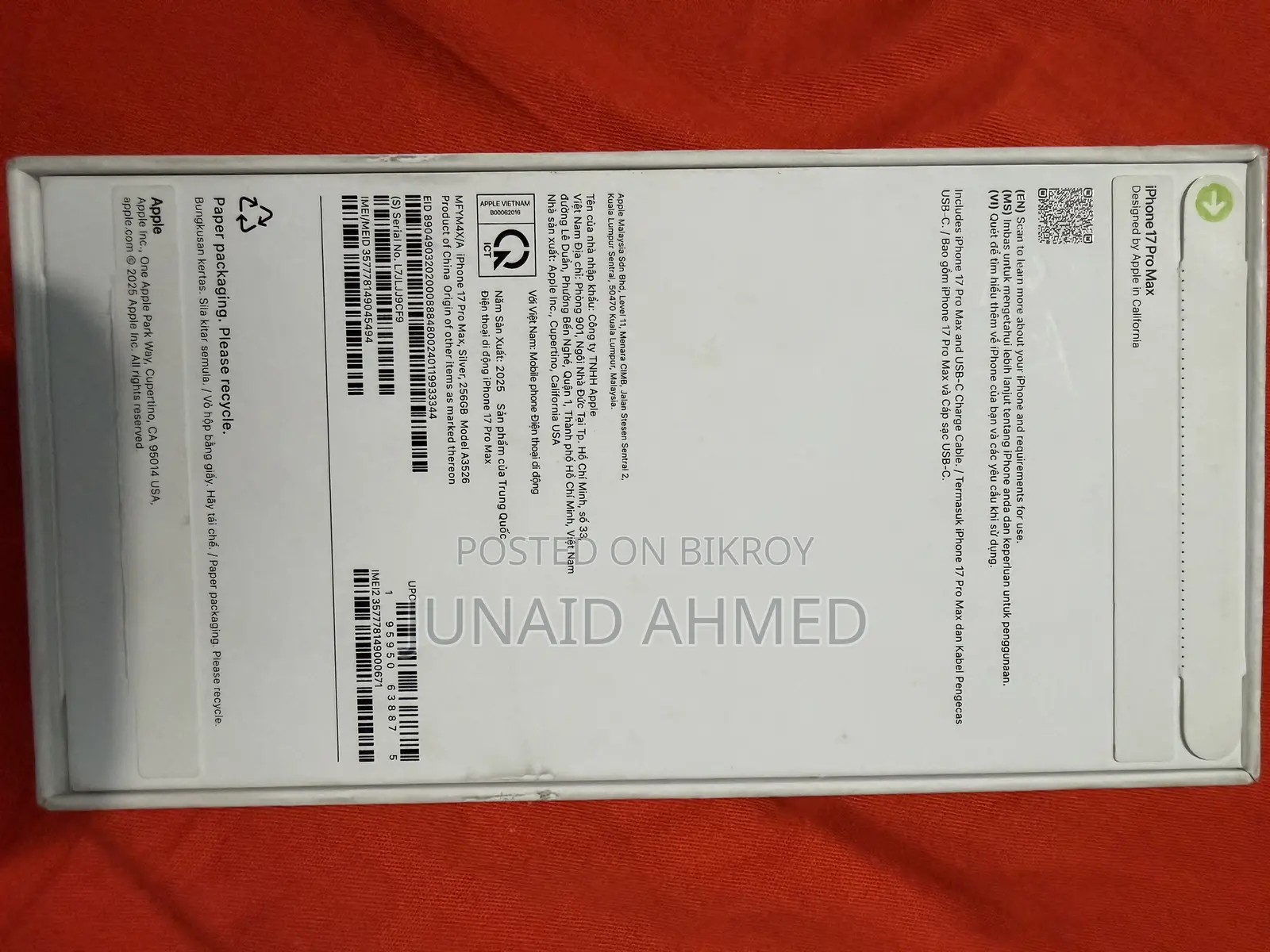 Apple iPhone 17 Pro Max 256 GB