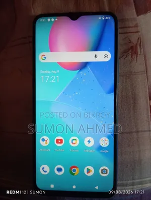 Vivo Y20 64 GB Blue