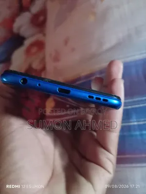 Vivo Y20 64 GB Blue