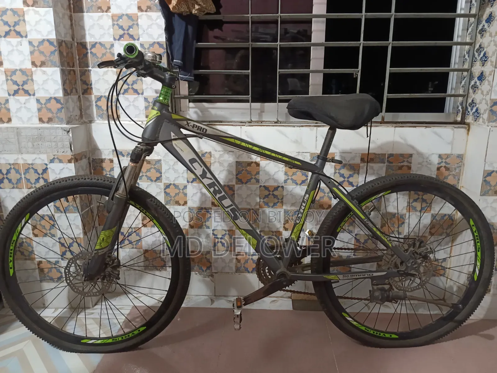 জরুরি টাকার প্রয়োজন