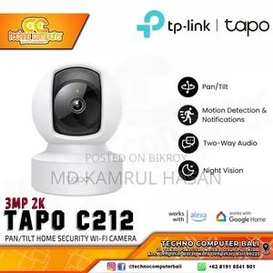 IP-Camera TP-Link-Tapo C-212