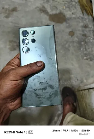 নিউ স্যামসাং গ্যালাক্সি এস২৩ আল্ট্রা ২৫৬ জিবি ব্ল্যাক